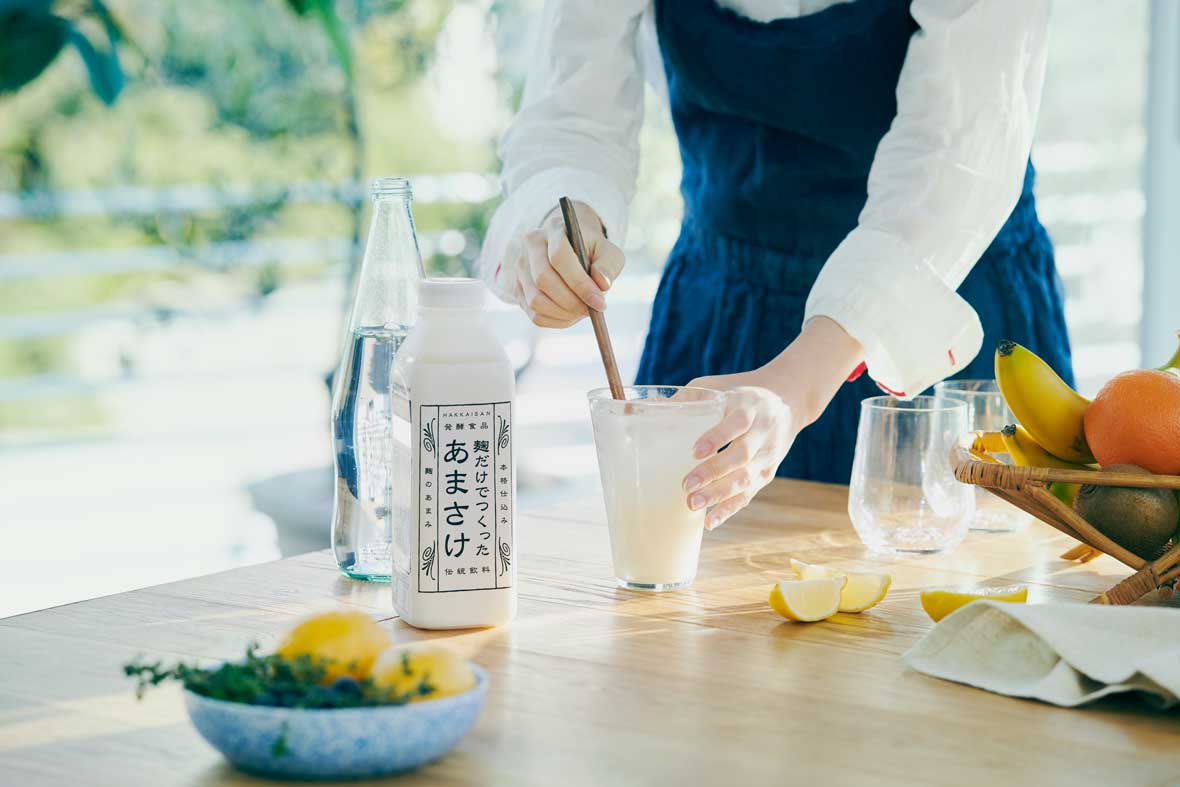 千年こうじや 甘酒